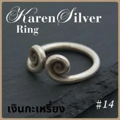 Item thumbnail for item 7379e59d-5278-4a9f-a96d-5b029f1fec9f