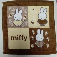 miffy　ミッフィー　タオルハンカチ　ハンドタオル　3枚