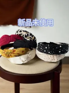 【新品未使用】ヘアターバン風カチューシャ 7本セット