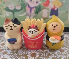 ☆コンコンブル☆　ちょっと休憩中…のサムネイル