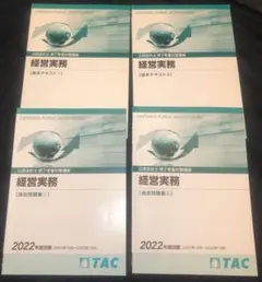 Item thumbnail for item 589c535b-1d01-495a-ae56-4e3dbd1edc87