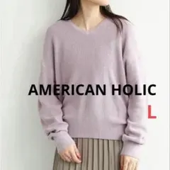 AMERICAN HOLIC ニットプルオーバー ラベンダー ピンク レディース
