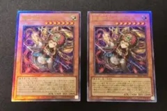 2026年最新】遊戯王 ドリアードの人気アイテム - メルカリ