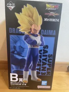 ドラゴンボール スーパーサイヤ人3 ベジータ