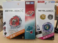 新品未開封】ベイブレードX UX-19 UX-09 スターターセット - メルカリ