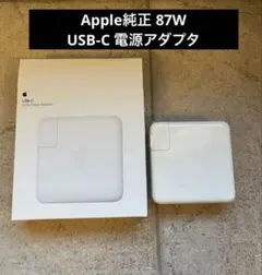 Apple純正 87W USB-C 電源アダプタ A1719 動作確認済