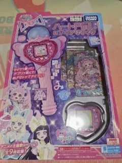 ハートポッド & アイプリマイク