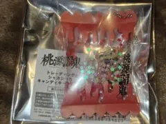 桃源暗鬼 キーホルダー 一ノ瀬四季