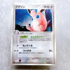 初版】おはなのかんむり C CP3 ポケキュンコレクション 031/032 - メルカリ