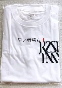 【限定品】Kis-My-Ft2千賀直筆 シャツ 千賀健永（Kis-My-Ft2）、自身初の個展「FiNGAiSM」5月19日より