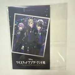 ツイステ カウントダウンポストカード ポスカ アズール | Mercari