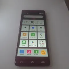 かんたんスマホ3 アンドロイド13 シムフリー スマホ本体 205 - メルカリ