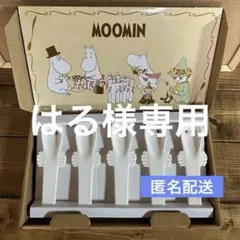 【はる様専用】ニョロニョロ 陶器 スプーン/ドラえもん プラスチック コップ