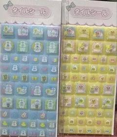 んぽちゃむ.おぱんちゅタイルシール2枚セット