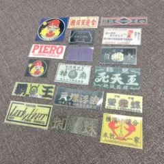 《当時物》日産チェリー ブリキ　昭和レトロ　marusyo ビンテージ　レア m80350362472_1.jpg?1756269893