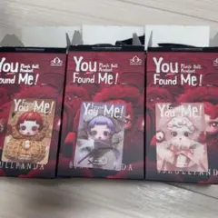 SKULLPANDA You Found Me! ぬいぐるみ 3個セット