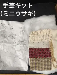 Item thumbnail for item 578b1aa8-d9c0-4f97-b7a7-29a2b8453196