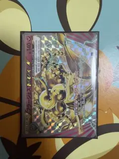 フラージェス　BREAK ポケモンカード