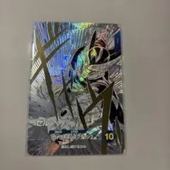 ドラゴンボールスーパーダイバーズ SDVTB-005 トランクス:青年期