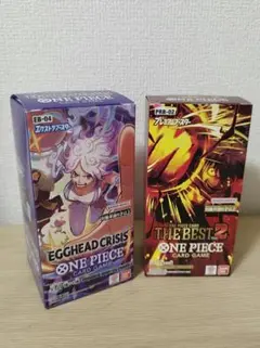 ONE PIECEカードゲーム 2種セット EB-04 PRB-02