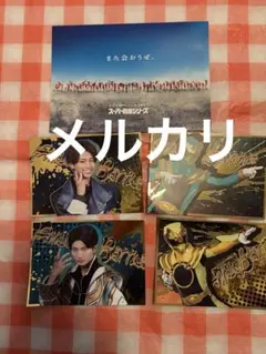 ドラマイズム レッドブルー Blu-ray-BOX〈2枚組〉 - メルカリ
