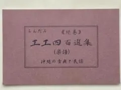 Item thumbnail for item 61e5915c-e762-4f51-a95d-4479e9cfea61