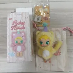 baby molly POP MART Pocket Friends イエロー
