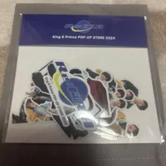 キンプリ フレークシール