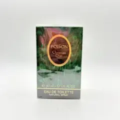 ◽︎未使用品　クリスチャン・ディオール　プワゾン ODTアトマイザー50ml◾︎ ◽︎未使用品 クリスチャン・ディオール プワゾン ODTアトマイザー50ml