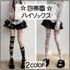 Item thumbnail for item 7d8bafcb-8fb9-434e-8128-083a5c6f6678