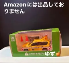 Item thumbnail for item f7650133-d4db-47d9-a239-ed95e3eacd9a