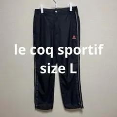 le coq sportif ゴルフパンツ