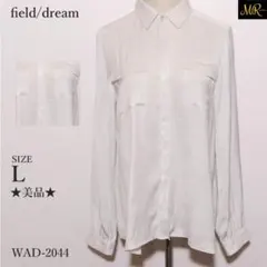 ★美品★ フィールドドリーム トップス 長袖シャツ 長袖 無地 サテン調 上品のサムネイル