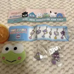 はぴだんぶい けろけろけろっぴ バッドばつ丸