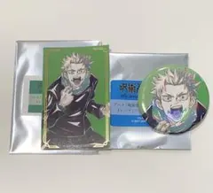 呪術廻戦 5周年 Ani-Art オーロラ缶バッジ & 箔押しカード 狗巻棘