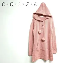 C.O.L.Z.A. フード付きニット Lサイズ ピンク系 フード付き　ボンボン