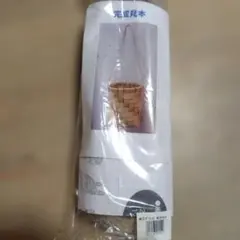 エコクラフトで作るかごバッグ制作キット