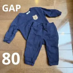 【GAP】ベビー服 上下セット 80cm