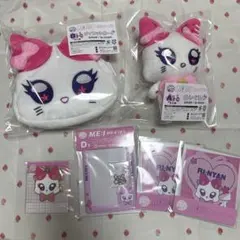 ミーアイ 村上璃杏 RI:NYAN キャラ福くじ コンプ