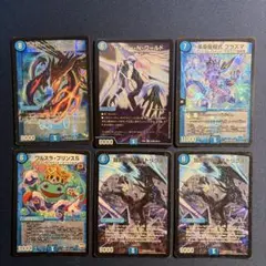 デュエルマスターズ 水文明 キラカード まとめ売り
