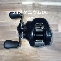 Metanium DC 71XGのサムネイル
