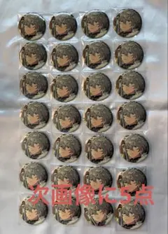 あんスタ 瀬名泉 缶バッジ 2025 Jan. Idol