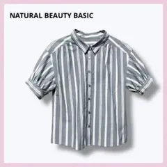 【美品】NATURAL BEAUTY BASIC半袖シャツ　S