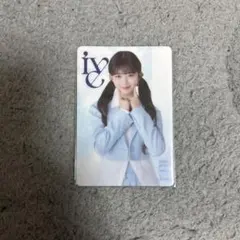 IVE レイ ウエハース