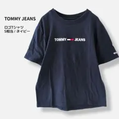 TOMMY JEANS ロゴTシャツ ネイビー 半袖 フラッグ刺繍 コットン
