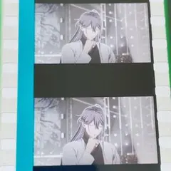 あ*K様 ヒプノシスマイク ヒプムビ 神宮寺寂雷 特典 コマフィルム B