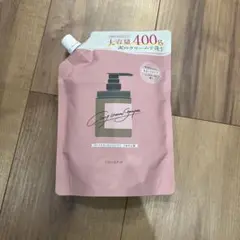 【新品未使用】ココネクレイクリームシャンプー 詰め替え用 400g