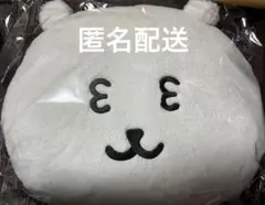 自分ツッコミくま くじ BIGぬいぐるみ ラストワン ナガノ - メルカリ