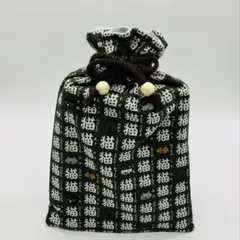 Item thumbnail for item f2779f8f-bc55-4249-a2c0-3de7c1c66809