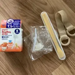 ピジョン マグマグ ストロー用 替ストロー